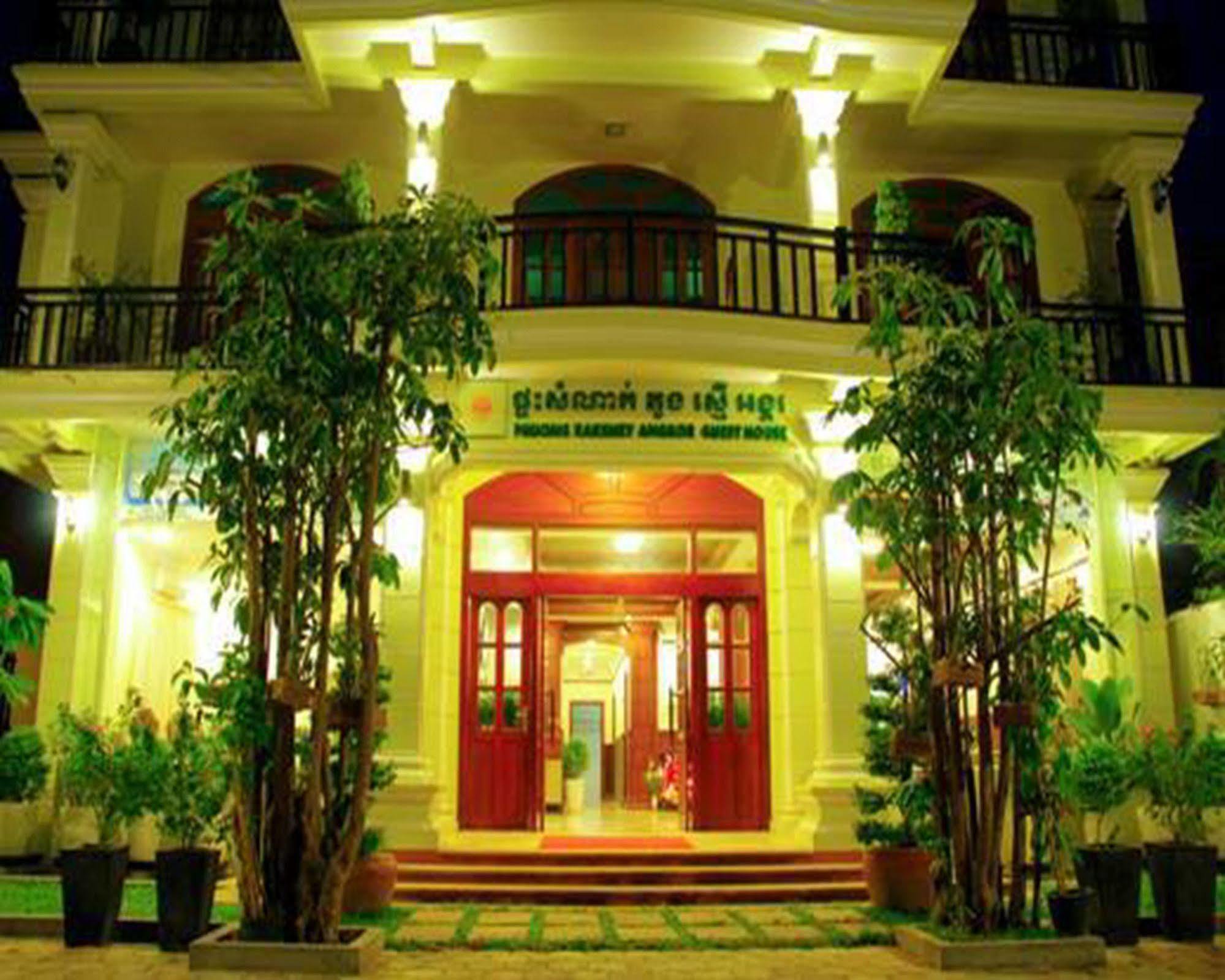 Champey Villa Siem Reap Extérieur photo