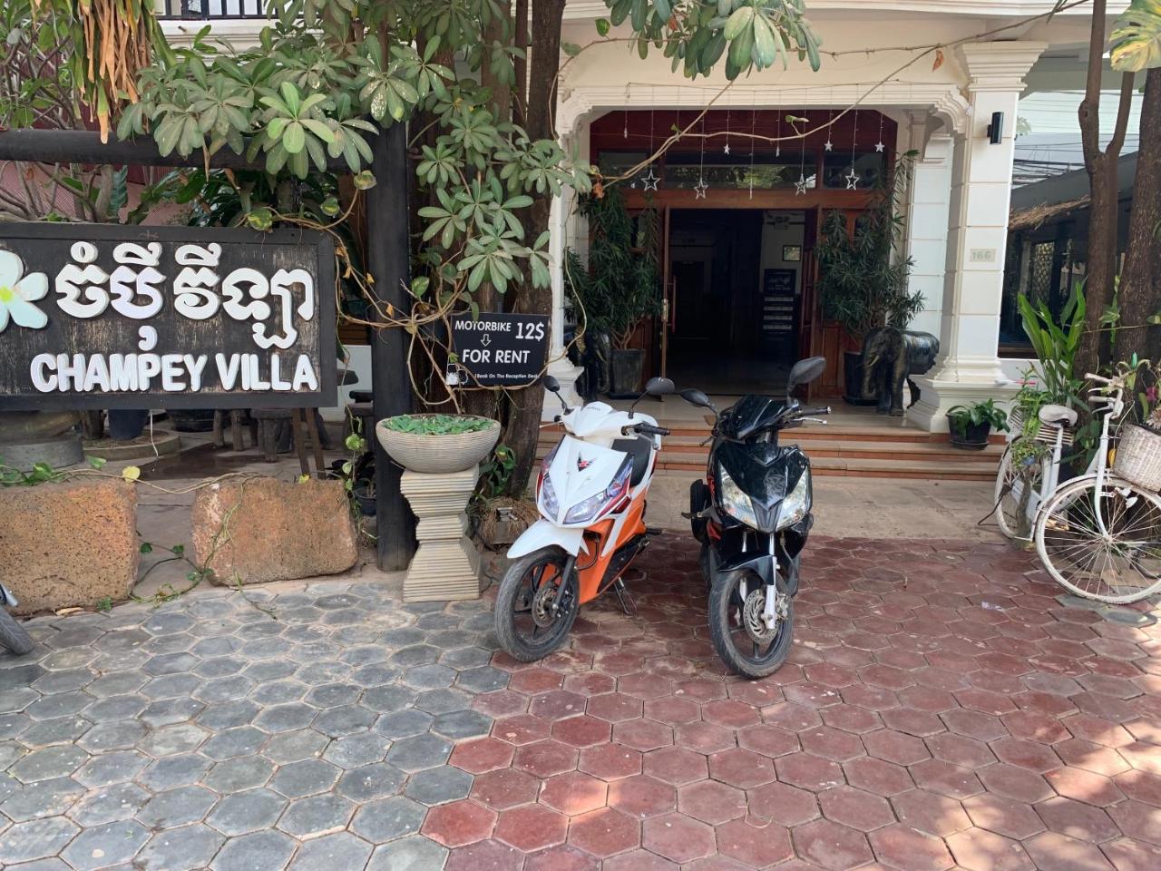 Champey Villa Siem Reap Extérieur photo